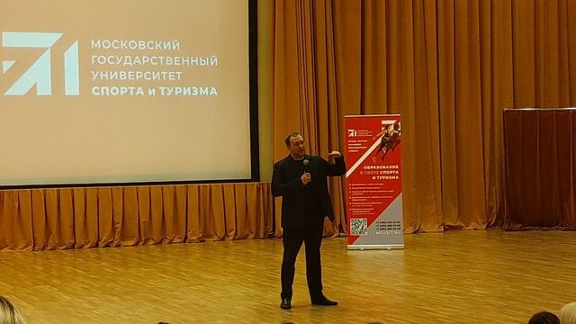 День открытых дверей в МГУСиТ 19 апреля