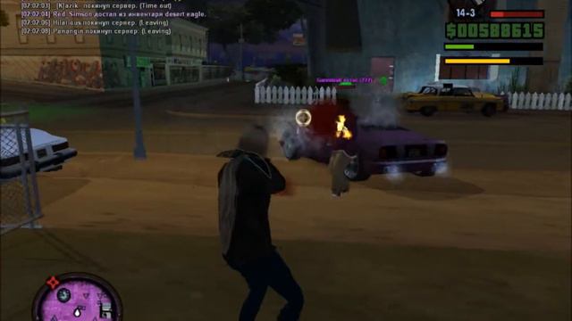 Sanfiero Rifa Gang смотреть онлайн