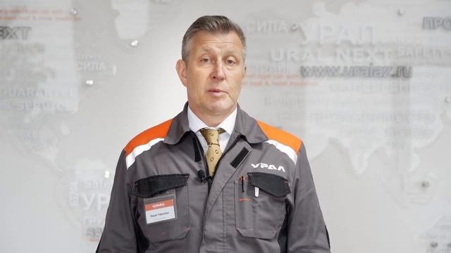 С Днём выпуска первого автомобиля! смотреть онлайн