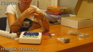 Поток 1. Как сделать электрофорез самостоятельно дома.