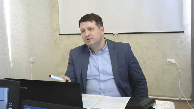 Естествознание Федоткин М Г 16 смотреть онлайн