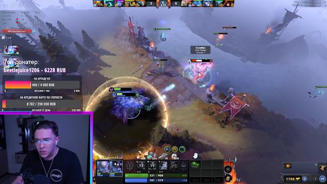 Йобка #1 TWITCH Tafeeeee смотреть онлайн