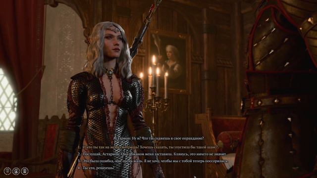 Astarion & Mizora | Астарион - реакция на ночь с Мизорой