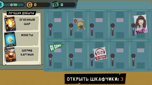 врьфарлфнвлф смотреть онлайн