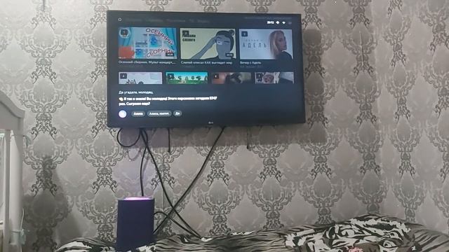 Игры с Алисой. Игра угадай персонажа. смотреть онлайн