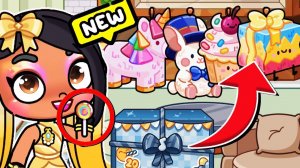 СЕКРЕТЫ  ПИНЬЯТЫ в БЕСПЛАТНОМ ПАКЕТЕ  КАК СДЕЛАТЬ  НОВОГОДНЕЕ ОБНОВЛЕНИЕ в AVATAR WORLD !