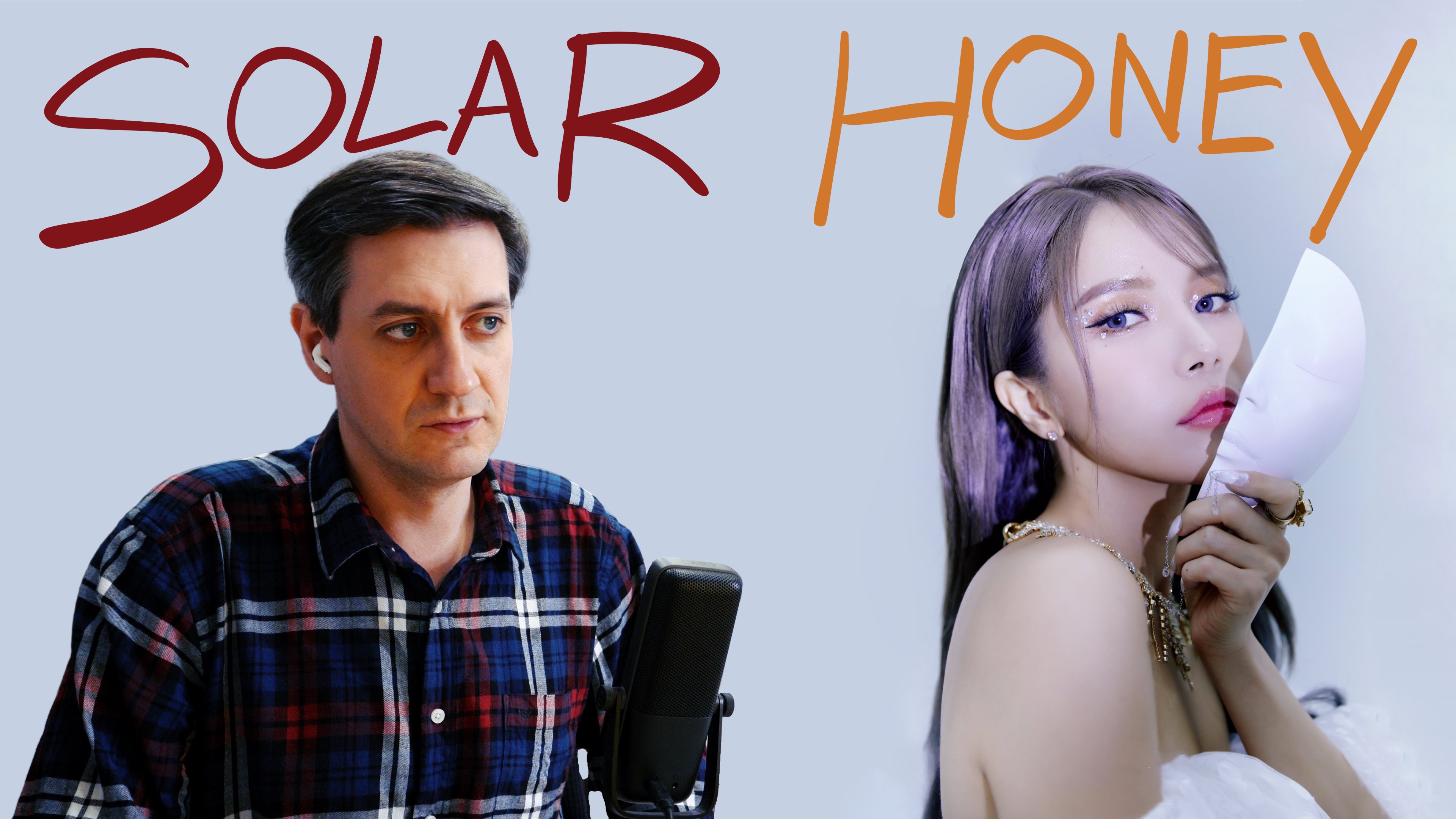 Честная реакция на Solar (Mamamoo) — Honey