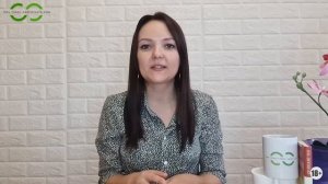 Как провести первый урок репетитору английского языка?