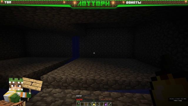 ИГРАЕМ НА СЕРВЕРЕ PROSTOCRAFT | SKYBLOCK | ПРОСТОКРАФТ смотреть онлайн