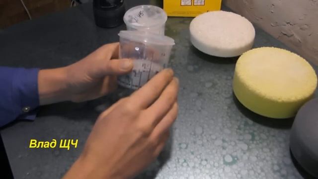 Материалы для полировки авто. Круги и пасты. Назначение, советы, обзор и пояснение смотреть онлайн