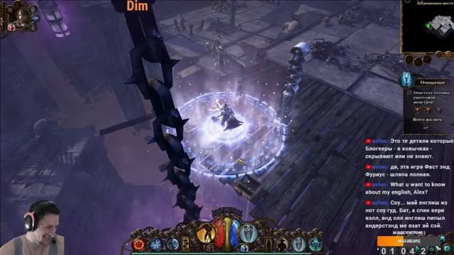 The Incredible Adventures of Van Helsing - Final Cut Заступник #21 добираем 100 уровень смотреть онлайн