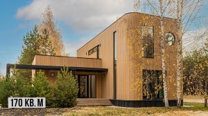 Дом, в котором интересно жить! Современный дом 170 кв.м. Дизайн интерьера 2024, рум тур.