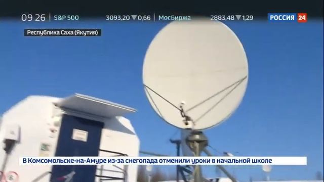 «Газпром нефть» начала освоение нефтяной части Чаяндинского месторождения смотреть онлайн