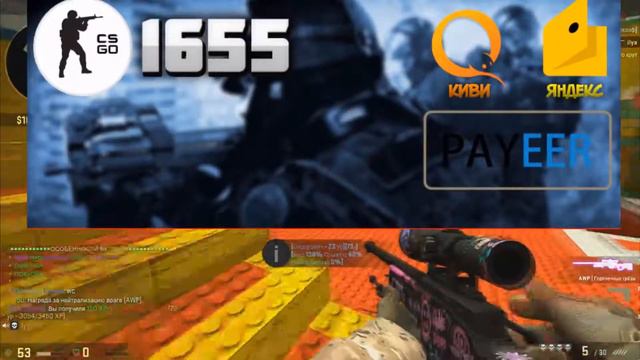 Как получить Counter Strike GO за 100 рублей?? И без обмана!!! смотреть онлайн