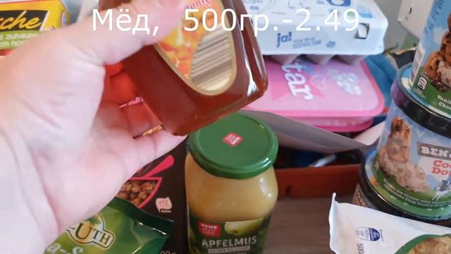 Обзор продуктов и цен на продукты в Германии // Жизнь в Германии смотреть онлайн