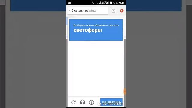 Заработок в сети интернет!!! смотреть онлайн