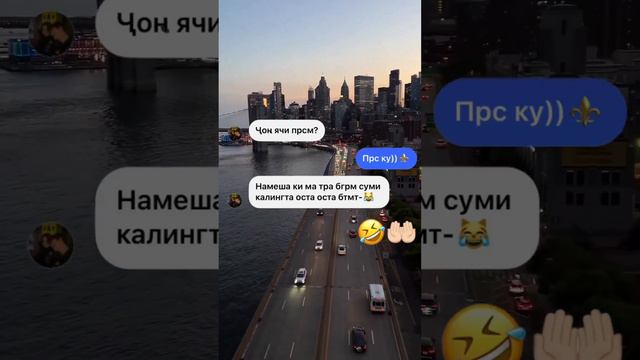 #туй #moscow #ракси смотреть онлайн