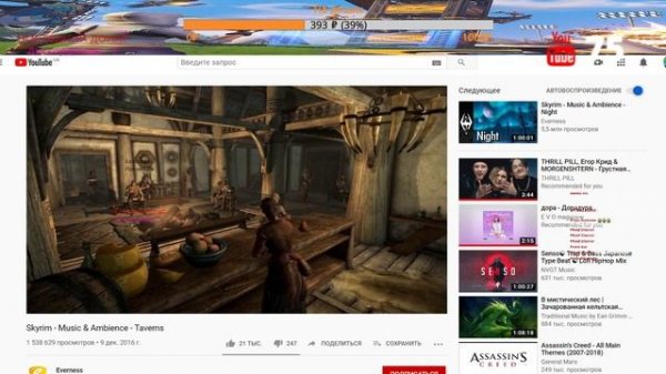 дискорд api errors latency что это?? как решить проблему?