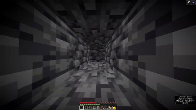 КАК ЛЕГКО НАХОДИТЬ АЛМАЗЫ В МАЙНКРАФТЕ 1.20.1 смотреть онлайн