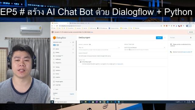 แชร์โค๊ดตัวอย่าง สร้าง AI Chatbot ด้วย Dialogflow และ ภาษา Python ใน 5 นาที смотреть онлайн