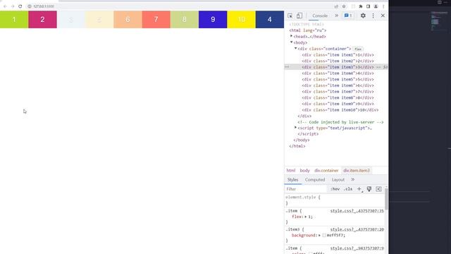 CSS Flexbox #6. Меняем порядок элементов внутри flex контейнера, используя свойство order смотреть онлайн