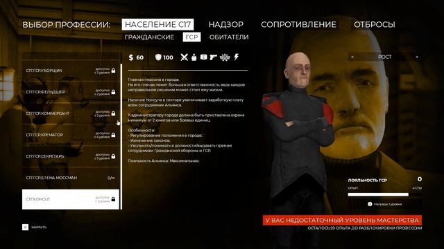 HALF-LIFE 2 BETA RP ВЫШЛА в GARRY'S MOD! ЗАМЕНА СТАРОГО СЕРВЕРА на URF IM | HL2 BETA смотреть онлайн