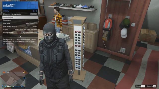 МОД КОСТЮМ ЖЕНСКИЙ (1.40 ПК PS4 XONE) смотреть онлайн