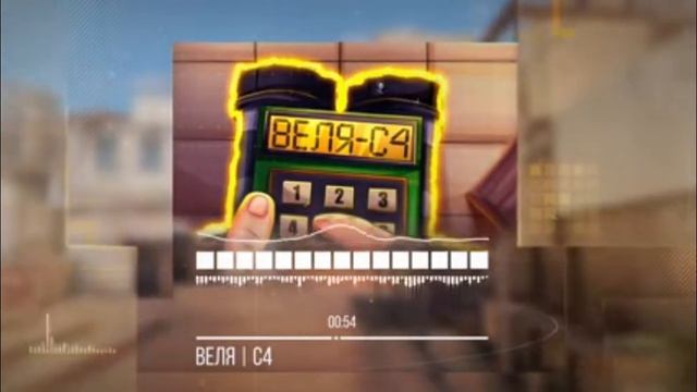 это мой трек номер 2 смотреть онлайн