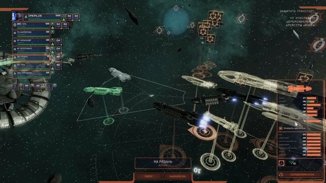 BSG DEADLOCK Broken Alliance #3 - Ракетное командование смотреть онлайн