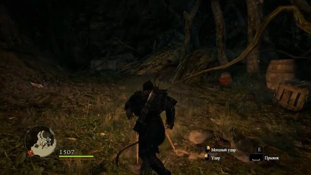 Dragon's Dogma - Dark Arisen.37 серия.Ведьмино пойло. смотреть онлайн