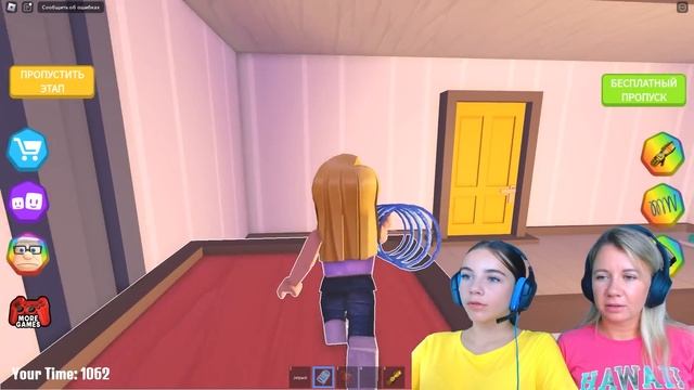 КОМАНДНЫЙ ПОБЕГ ОТ ДЕДУШКИ вместе С МАМОЙ в ROBLOX! смотреть онлайн