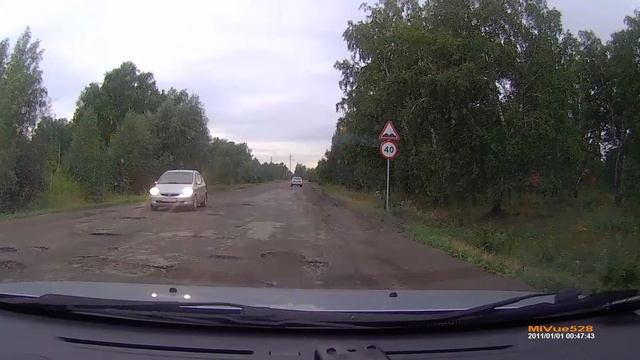 Дорога в село Харино смотреть онлайн