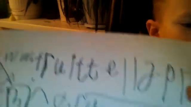 Видео с веб-камеры. Дата: 12 марта 2013 г., 20:48. ШКОЛА смотреть онлайн