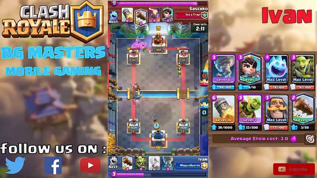 Log Bait дек за 12победи на гранд - Clash Royale смотреть онлайн