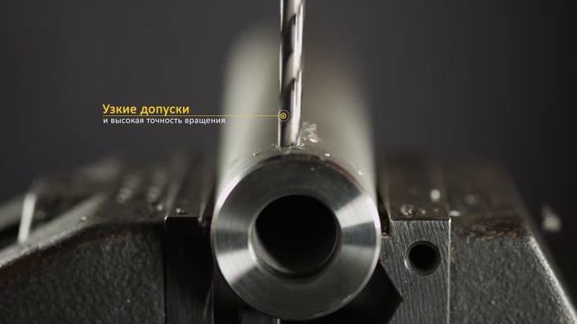 ALPEN - Pro От профессионалов и для профессионалов - RU