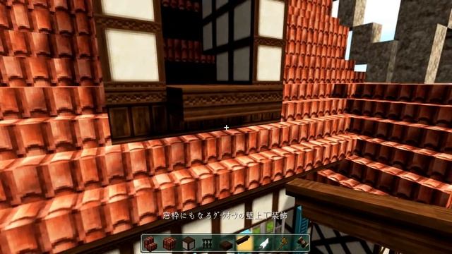 【Minecraft】ゆっくり街を広げていくよリメイク　part10【MiniaTuria MOD】