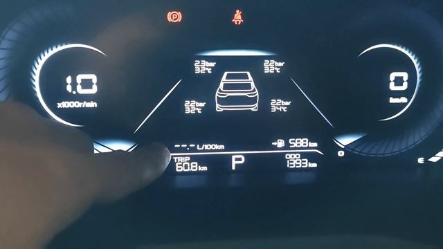 Emgrand Instrument Cluster Walk through - Reset fuel consumption, trip meter, adjust clock, etc. смотреть онлайн