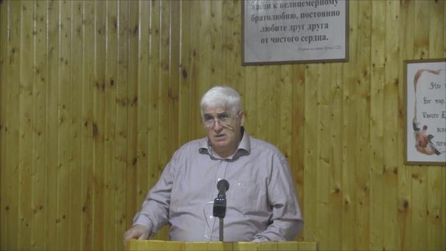 Объяснение Аввакума 1 глава с 13 стиха (про секты). смотреть онлайн