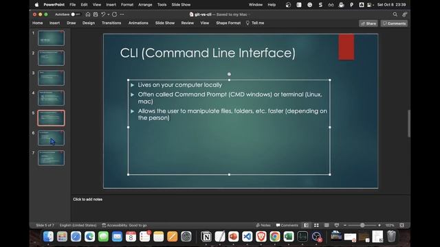 git vs cli presentation смотреть онлайн