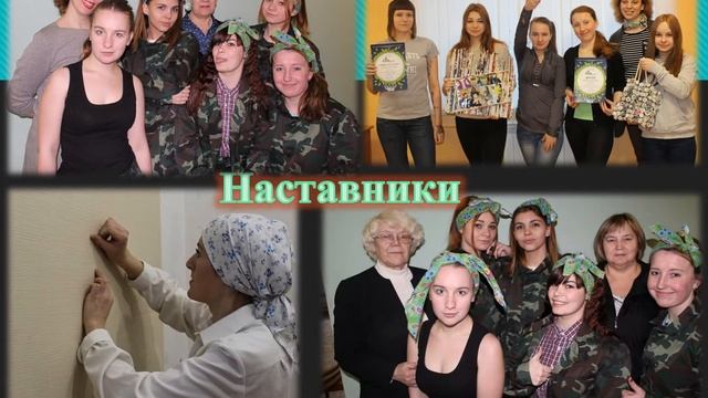 Маляр штукатур ТСиГХ смотреть онлайн