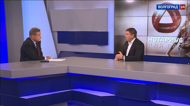 Нотариус для Вас. Доверенность. Выпуск 27.10.22 смотреть онлайн