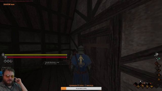 LIF:MMO. Собрались как-то в одном тс - Масоны с Барбарами ПЕРЕЗАЛИВ