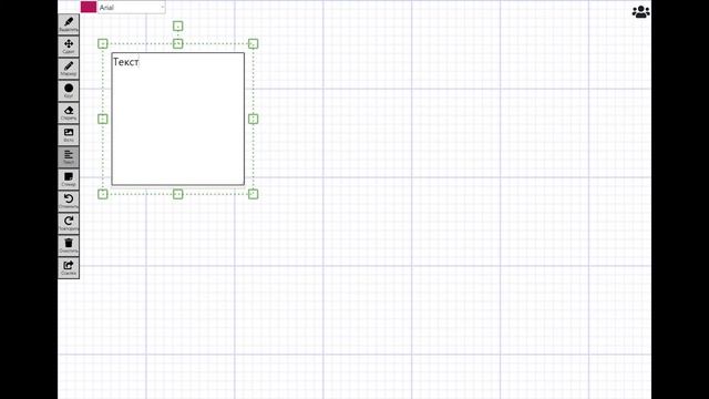 Онлайн-доска o-whiteboard смотреть онлайн