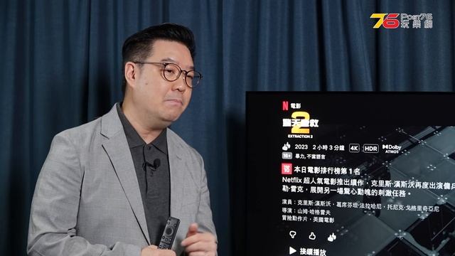 Samsung S95C 4K OLED : 第二代QD-OLED面板、量子神經處理器 4K！所有訊源由HDR10+晶片處理成就最強逼力！（附設cc字幕）| 電視評測 смотреть онлайн