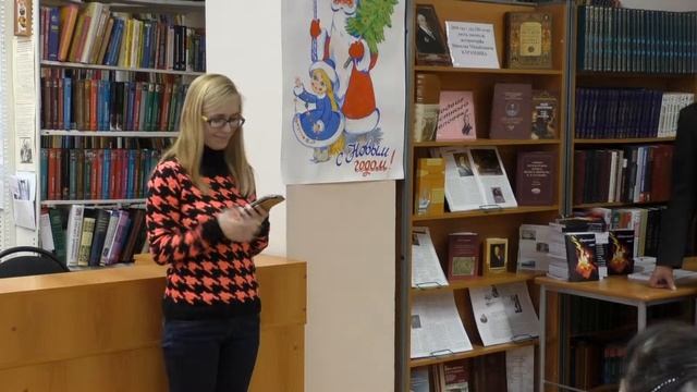 Вечер поэзии - стихи читает Валерия Шеронова смотреть онлайн