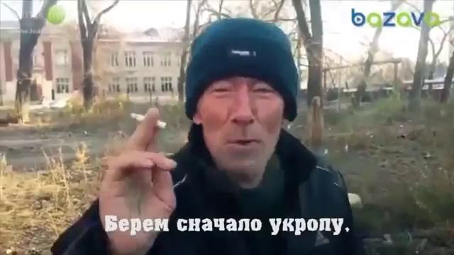 Прикол секрет " ПЛОВ ГОТОВ!" смотреть онлайн