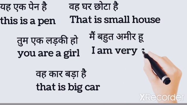 Part 3 simple affirmative sentences present Simple affirmative sentences#ias#short смотреть онлайн