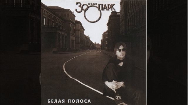 Отель под названием «Брак» (Расширенная версия) смотреть онлайн