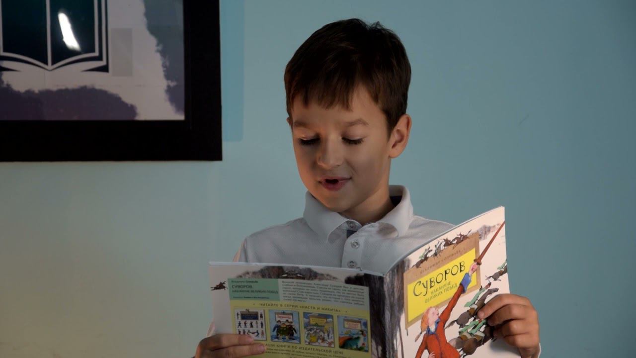 Флешмоб "Выразительно о Суворове". Читает Павел Пасленов