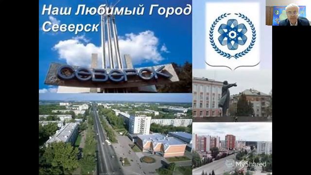 РП 5 ДДС тема 1 занятие 4 Административно территориальное деление смотреть онлайн